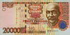 20000 Ghanese Cedi's