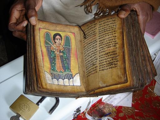 Lake Tana Klooster Bijbel in Ge'ez